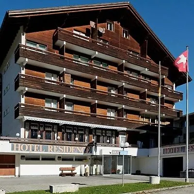 Hotel Residence Готель 3*